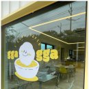 까까생각 이미지