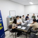 안심주택관리