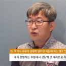 해피로 PC(주례점) 이미지