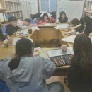 푸른꿈지역아동센터 | 2025 푸른꿈지역아동센터 프로그램 계획
