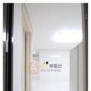 석바위생활용품