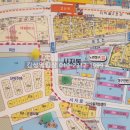 스타피씨카페 이미지