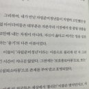 아름:담다