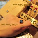 코엔디자인 - 진도군 | 코엔디자인