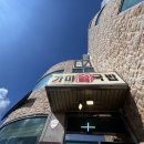 가마솥소머리곰탕 | 구미 해평가마솥국밥 소머리곰탕 맛집에서 아이랑 점심 식사 후기