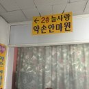 라엘명품염색