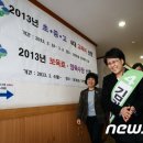 상계2동주민센터 이미지