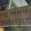 사파대동상가 이미지