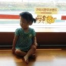 금오산맥우 이미지