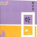 소설펜션 티스토리