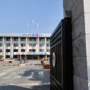 더본외식산업개발원 이미지
