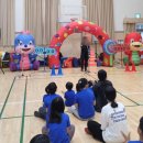 송동초등학교 이미지