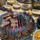 골목대장소금구이 이미지