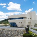 오이도박물관 이미지