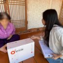 나주시 치매안심센터 이미지