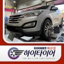 마산 금호타이어 교체 가격 만족! 싼타페 크루젠 HP72 235 60 18 4본 교체 후기