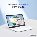 베이직북14 사무용 노트북 찐 솔직 후기 업무가 편해져요