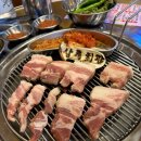 상록회관연탄구이 이미지