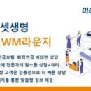 더 연 라운지 이미지