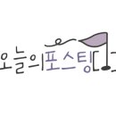 중앙솔밭캠핑장 이미지