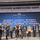 제주관광공사 이미지