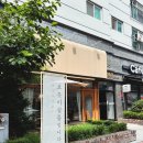 살롱오롯이 | 의정부미용실, 원장진이 딥레이어클리닉 후기 오롯이살롱