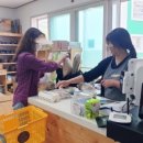 법인(세명축산 네이버블로그