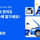 미소자동차