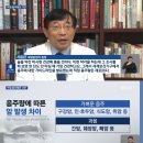 1급 발암물질 이미지