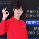 신현통신 티스토리