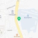 윤선생IGSE홍남학원 이미지