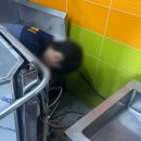 성우해피홈 이미지