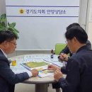 관양고등학교(컴팩트) 이미지