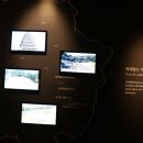 왕궁유적전시관 이미지