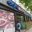 하와이새우트럭 이미지