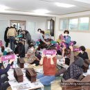 서부1리경로당 이미지