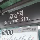 삼성세무서 이미지