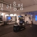 프리원핏 시흥점 이미지