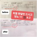 독일피엠 이미지