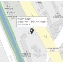 동양자동차종합정비 이미지