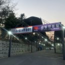 JRAUTO 네이버블로그