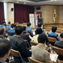 제천시 보건소 이미지