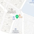 청년피자금정구점 이미지