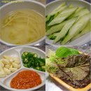 이모곰장어 이미지