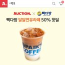 여시다방 이미지