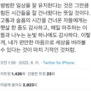 평범한 일상을 잘 유지한다는 것은 그만큼 힘든 시간을 잘 건너왔다는 뜻일 것이다. 이미지