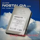 술술잘풀리는행운의돈삼겹살 | Feb 16, 2월 끝자락