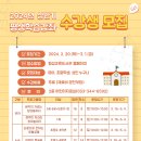 횡성교육도서관 이미지