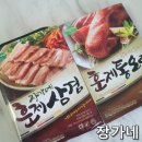 장가네식품 이미지