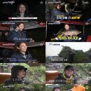 도시어부 이미지